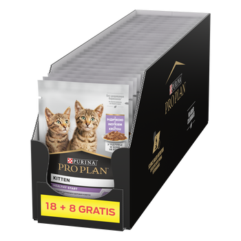 PRO PLAN Nutrisavour Alimento para Gatitos trozos delicados con pavo en salsa 26x85g (18+8 GRATIS)