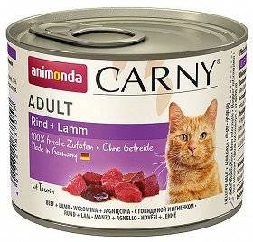 Animonda Cat Carny Adulto Ternera y Cordero 200g