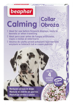 BEAPHAR Collar Antiestrés Calmante para Perros 65cm