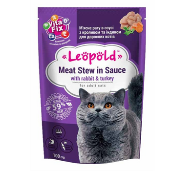 Leopold Goulash en salsa con conejo y pavo para gatos 100g