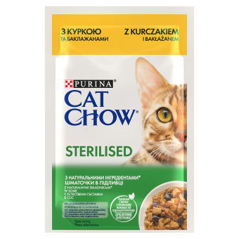 CAT CHOW Sterilised Comida para gatos con pollo y berenjena en salsa 85g