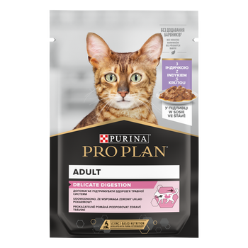 PRO PLAN Nutrisavour Delicate comida para gatos trozos delicados con pavo en salsa 85g