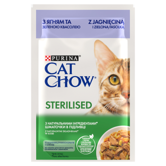 CAT CHOW Comida esterilizada para gatos con cordero y judías verdes en salsa 85g
